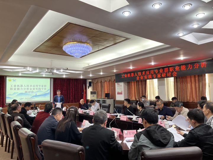 微信图片_20230307142750.jpg