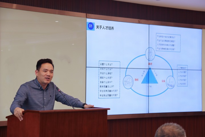 中职 (5)(1).jpg