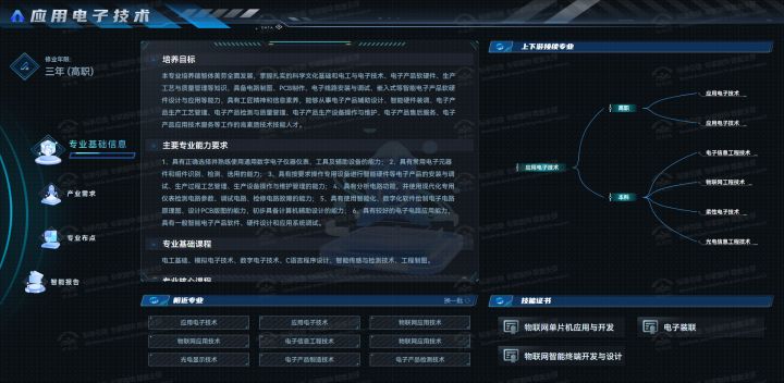 e9c9308ebbd1fdb6dfd969a90c8de6be.jpg