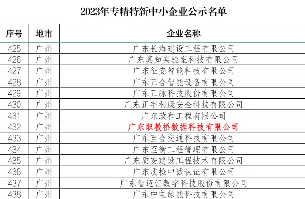 附件.jpg