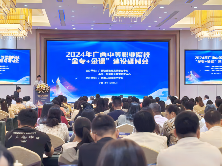 微信图片_20241115143504.png