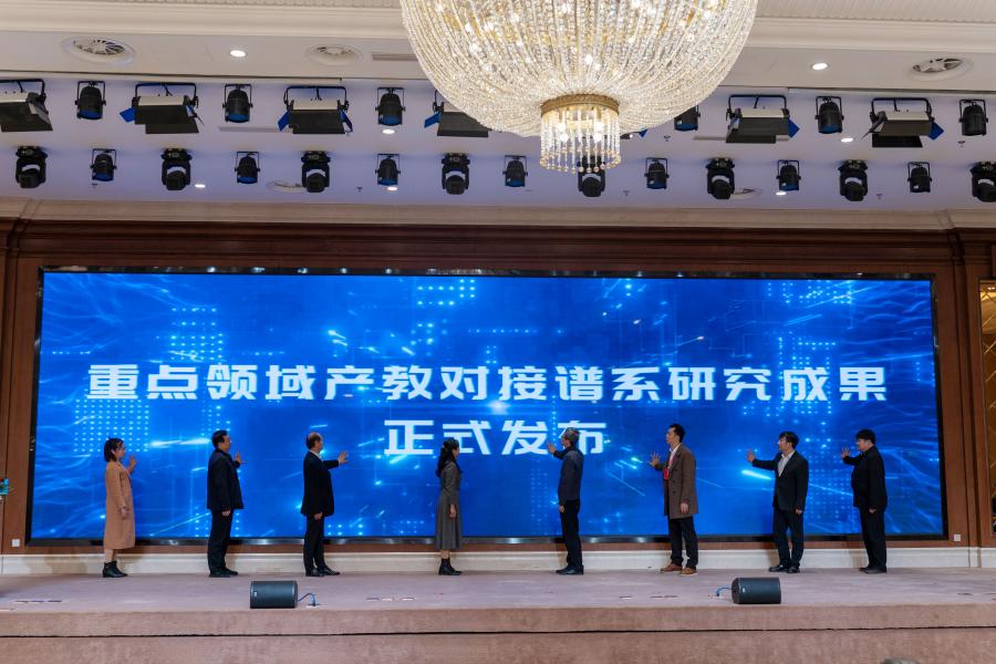 发布.jpg