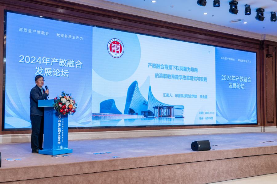 李金.jpg