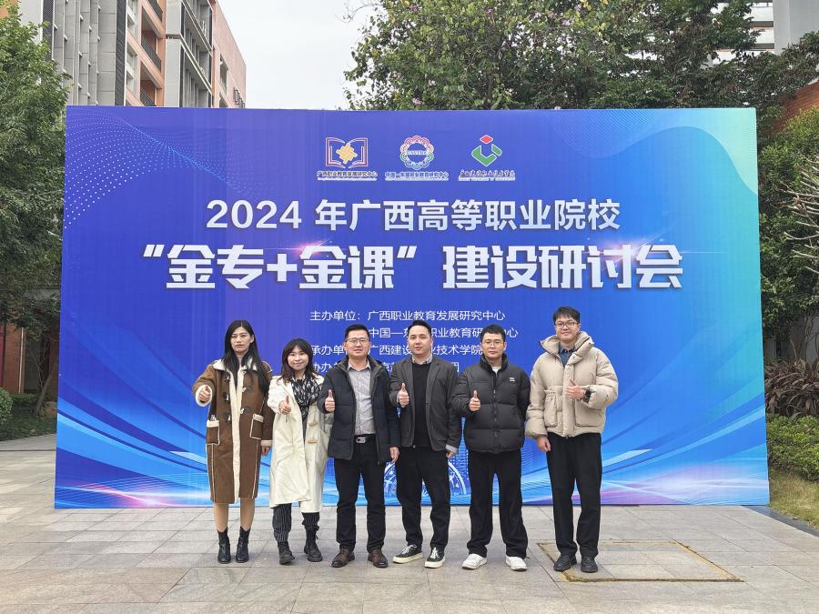 合照.jpg