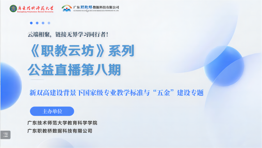 屏幕截图 2025-01-06 150043.png