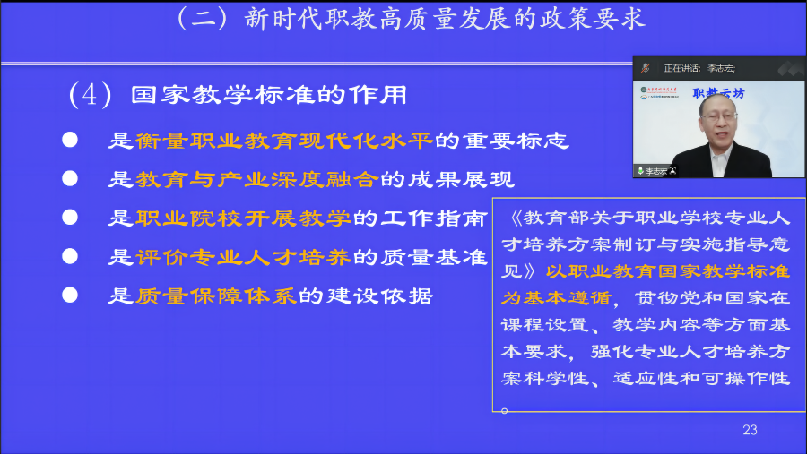 微信图片_20250106153250.png