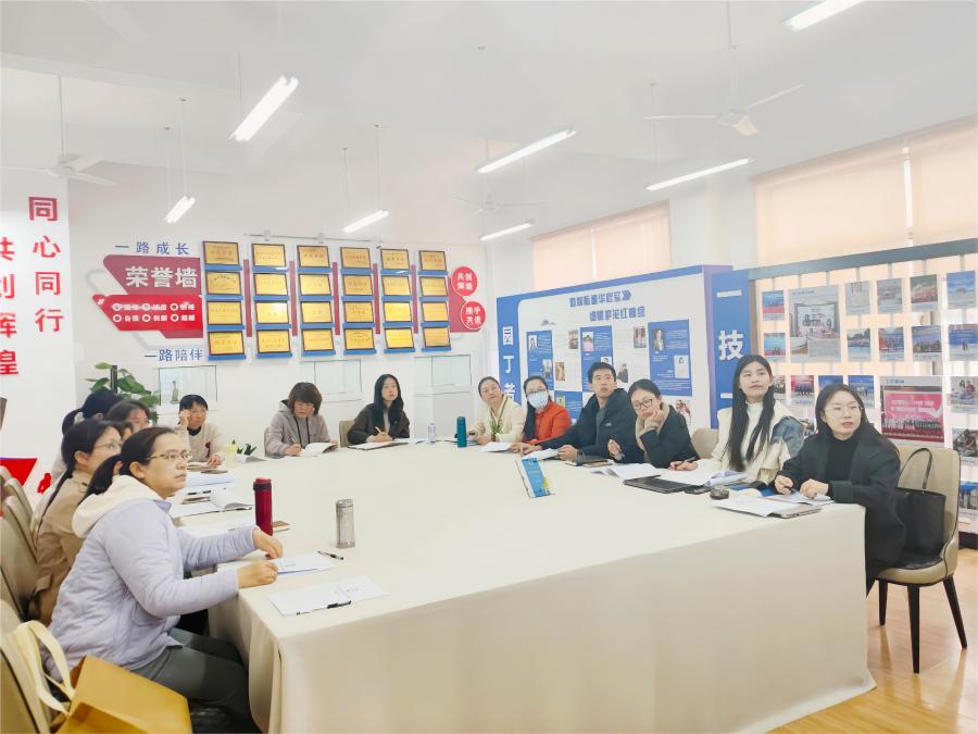 微信图片_20250109104800.jpg