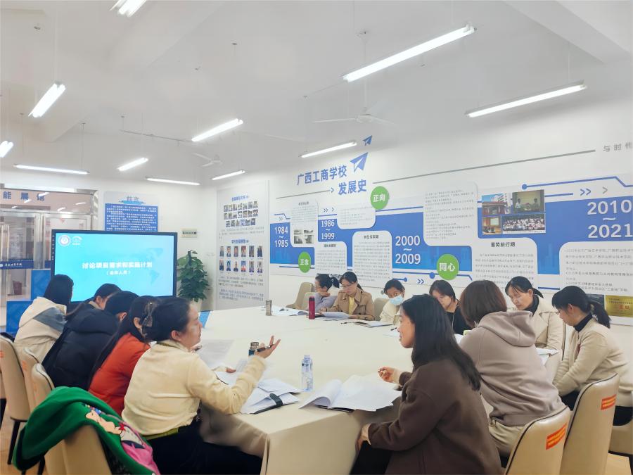微信图片_20250109104756.jpg
