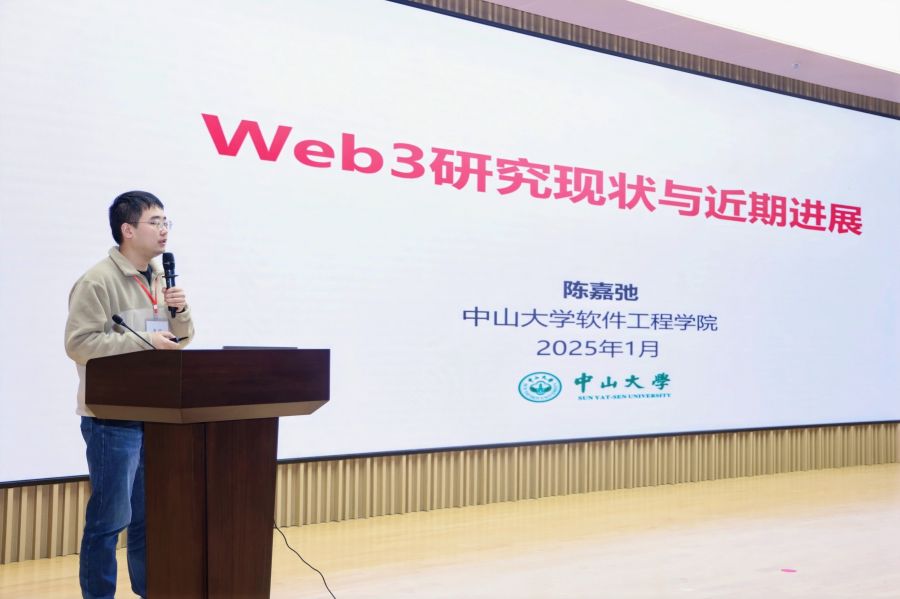 陈.jpg