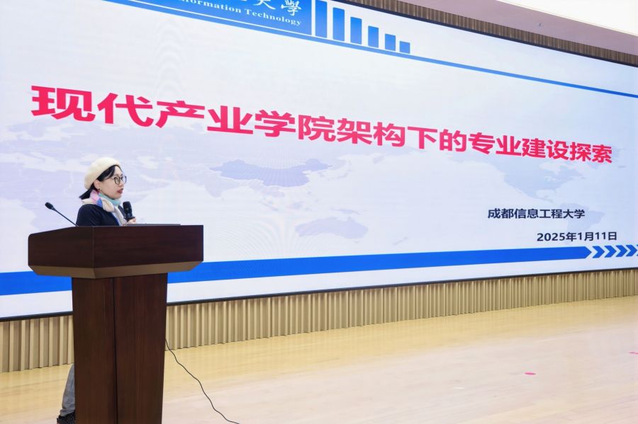 邹.jpg
