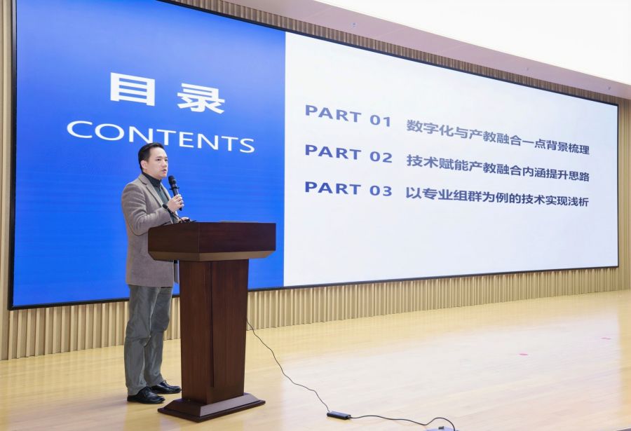 蔡.jpg