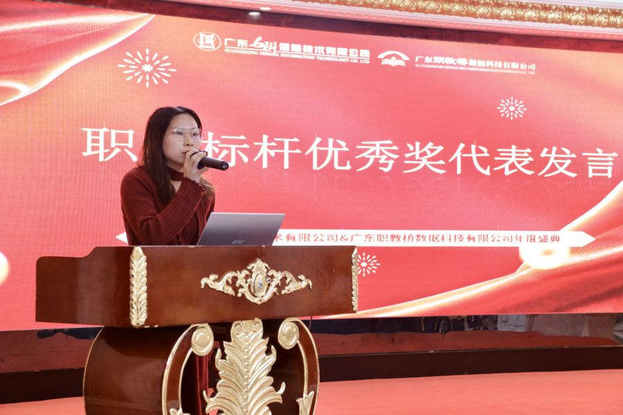 刘东柳.jpg