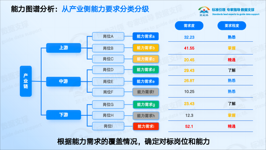 微信图片_20241207102130(1)(1).png