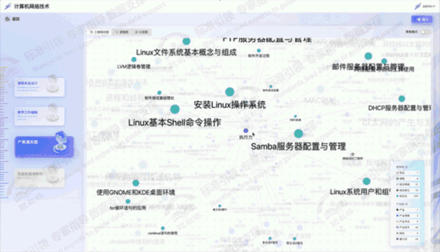 7.gif
