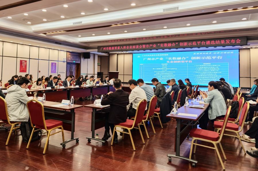 微信图片_20250305155012.jpg