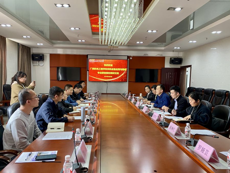 座谈会2.jpg