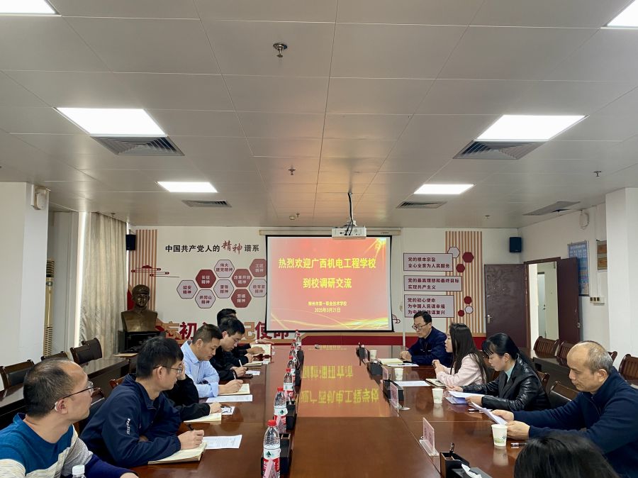 座谈会3.jpg
