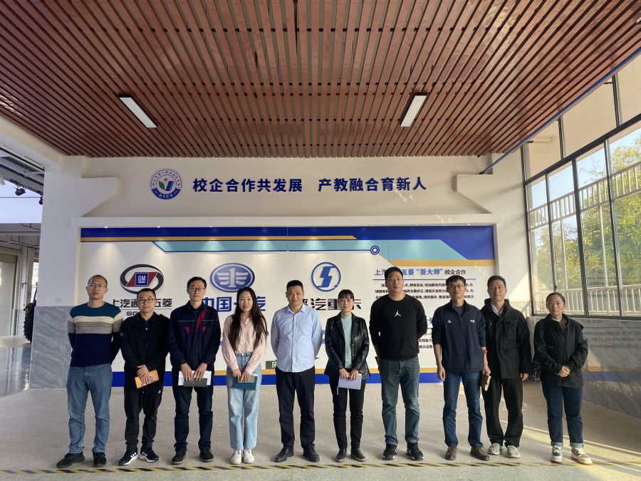 微信图片_20250326155710.jpg