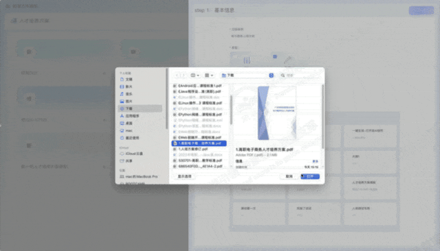4.gif