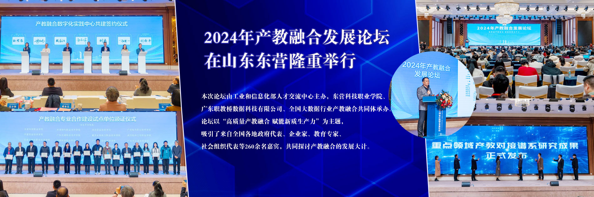 banner/dfd9df081b35288cc007d9001cab0067.png