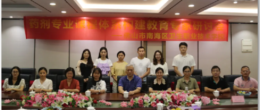 校企合作 | 探索产教研融合新方向,打通人才培育新渠道
