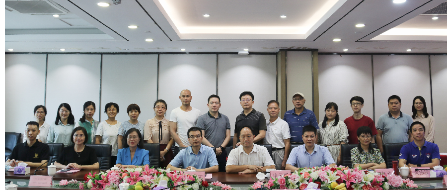 聚焦产教融合，职教桥与华南师范大学职业教育学院共同研讨职业教育如何高质量发展？
