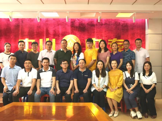 合作共赢•创新发展｜职教桥出席全国职业院校动漫游戏教育联盟2019学术年会