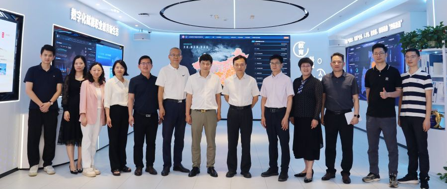 广东技术师范大学与职教桥召开校企合作交流会,聚焦人才培养产业学院建设