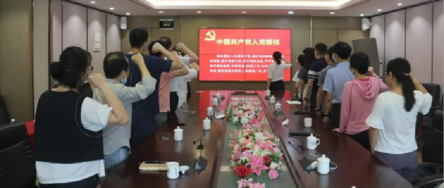 产教融合践行路，党员教师树先锋 | 广州科技贸易职业学院信息工程学院领导一行莅临我司走访调研