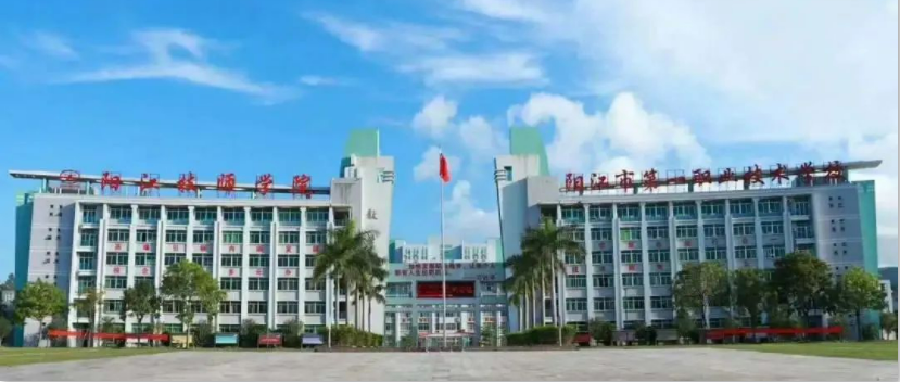 阳江市第一职业技术学校汽车运用与维修专业群、计算机平面设计专业群调研活动顺利结束！