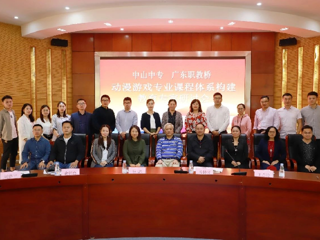 双精准示范专业：看校企如何构建动漫游戏专业课程体系？​