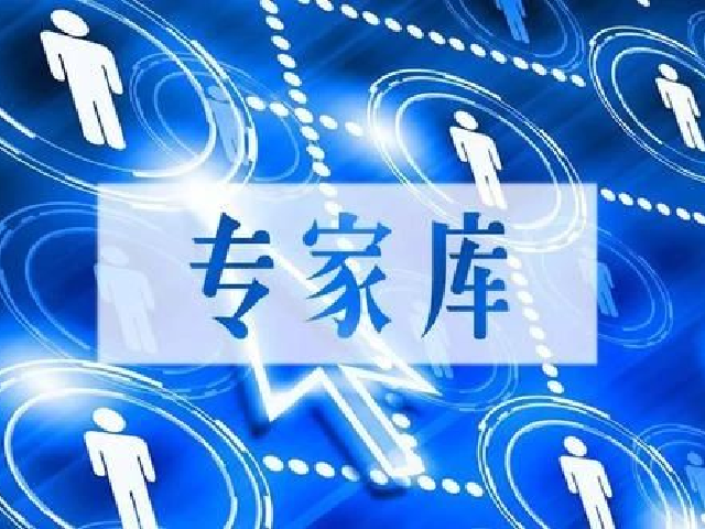 校企联动，共创教育精彩——职教桥专家库成员累积突破5200人！