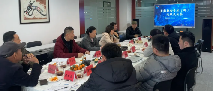 职教服务走向广西，联结粤桂职教建设发展的交流之桥