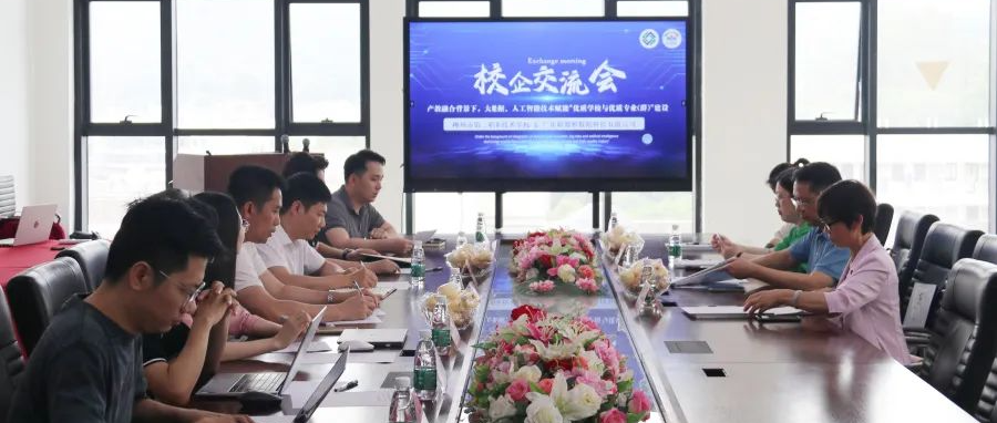 推动广西双优校建设｜柳州市第二职业技术学校校长黄煜欣一行莅临职教桥参观交流