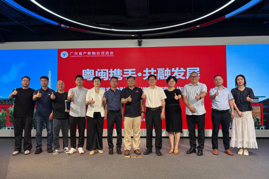 微信图片_20250808172414.jpg