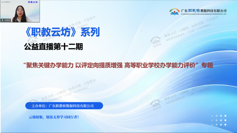 屏幕截图 2026-04-30 100007.png