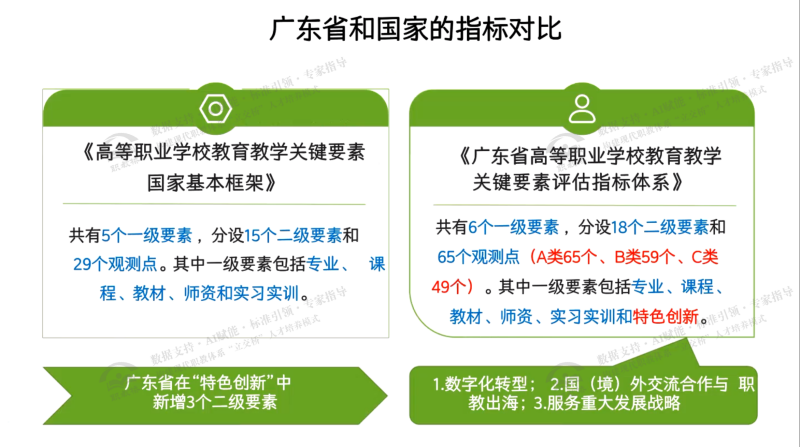 屏幕截图 2026-04-30 154652.png