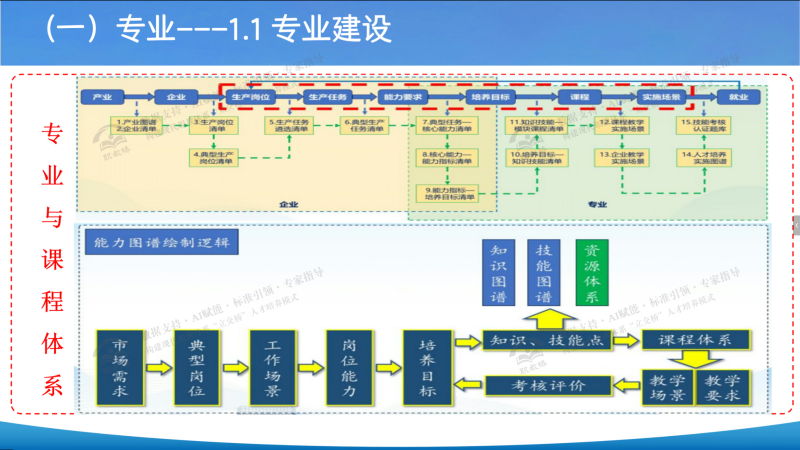 屏幕截图 2026-04-30 105835.png