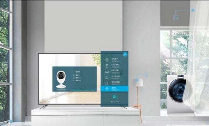 【人工智能】应用提速 小家电智能化已成必然趋势
